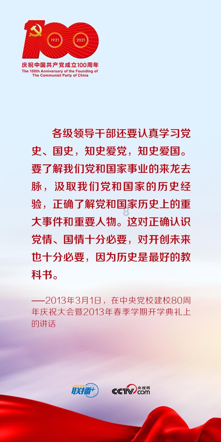 僵尸顶顶乐